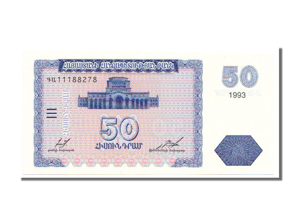 bankovec,
Armenija,
50 Dram