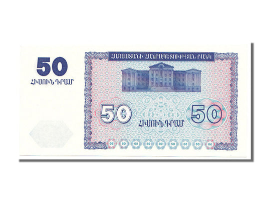bankovec,
Armenija,
50 Dram