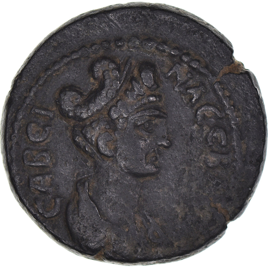 kovanec,
Frigija,
Sabina