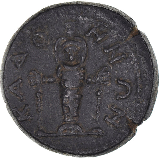 kovanec,
Frigija,
Sabina