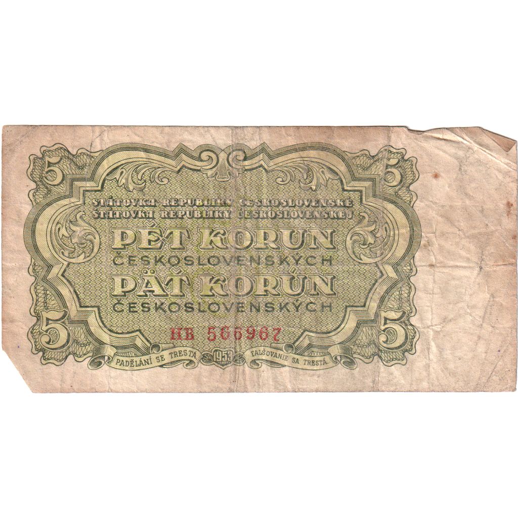 Češkoslovaška,
5 korunov,
VF (20-25)