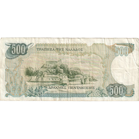 Grčija,
500 drahmajev,
1983-02-01