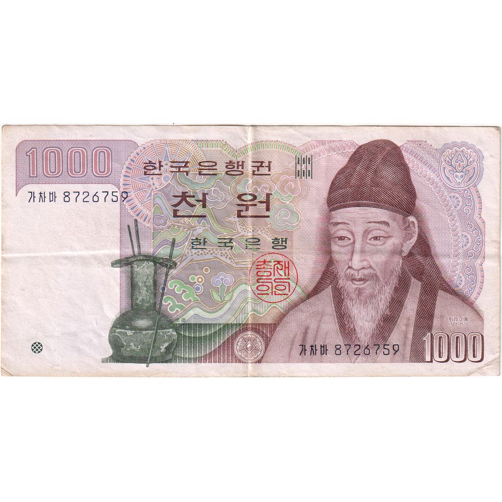 Južna Koreja,
1000 vonov,
EF (40-45)