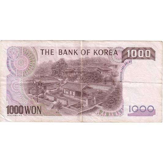 Južna Koreja,
1000 vonov,
EF (40-45)