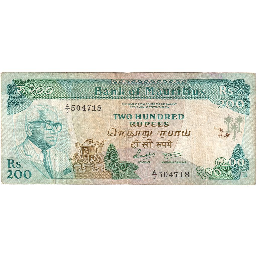 bankovec,
Mauritius,
200 rupij
