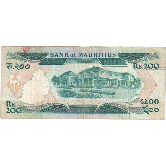 bankovec,
Mauritius,
200 rupij