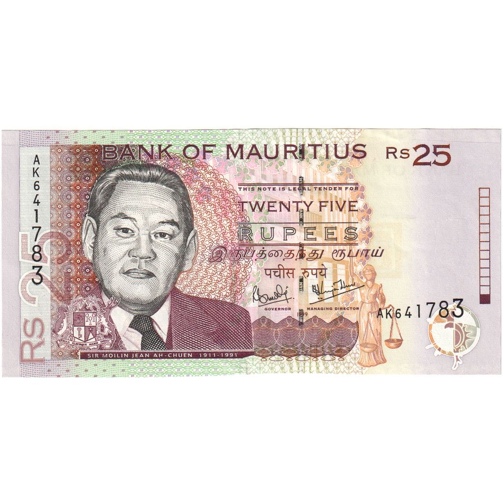 Mauritius,
25 rupij,
1999