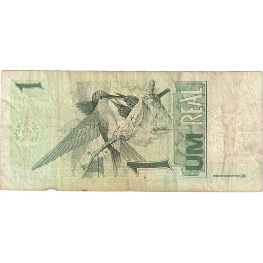 Brazilija,
1 Réal,
VF (20-25)