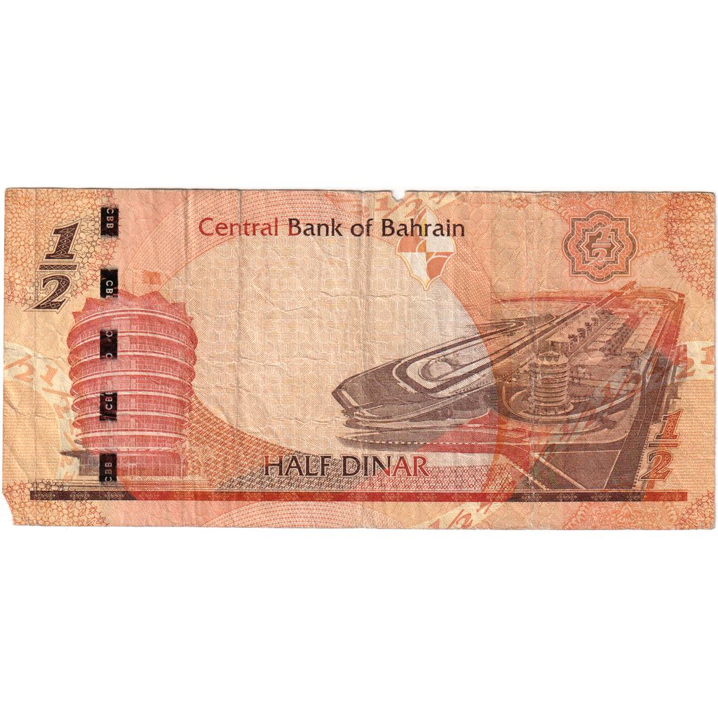 Bahrajn,
1/2 dinarja,
VF (20-25)