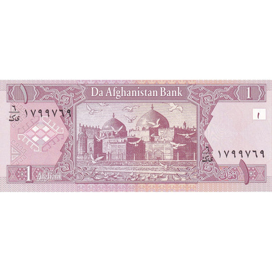 Afganistan,
1 afganistanec,
SH1381 (2002)