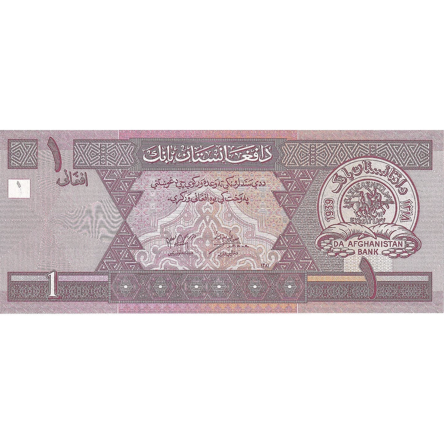 Afganistan,
1 afganistanec,
2002