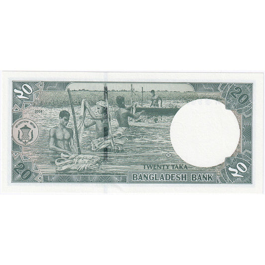 Bangladeš,
20 Taka,
2002