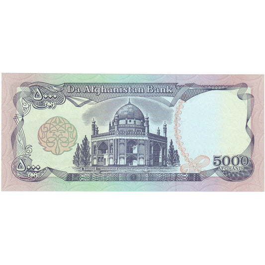 Afganistan,
5000 Afganistancev,
SH1372 (1993)