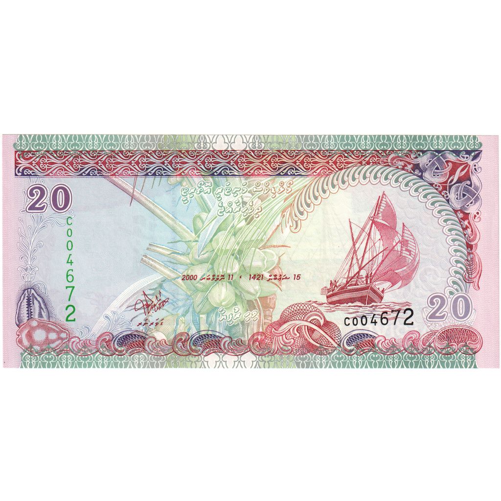 Maldivi,
20 rufija,
2000