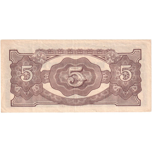 MALAJA,
5 dolarjev,
1942