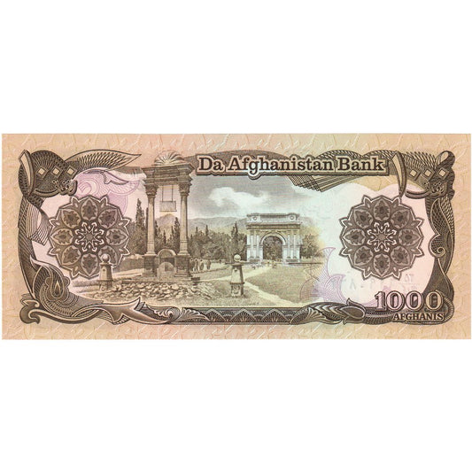Afganistan,
1000 Afganistancev,
UNC (65-70)
