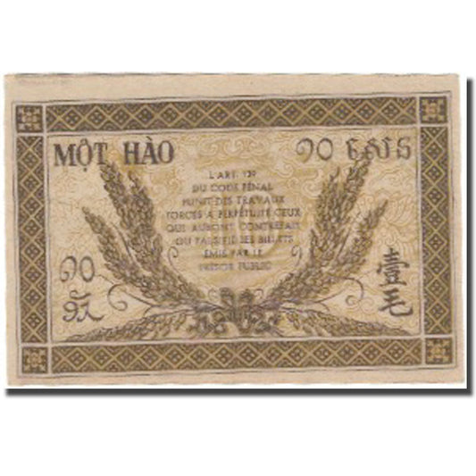 bankovec,
FRANCOSKA INDO-KITAJSKA,
10 centov