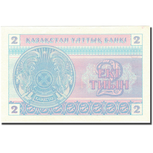 bankovec,
Kazahstan,
500 tenge