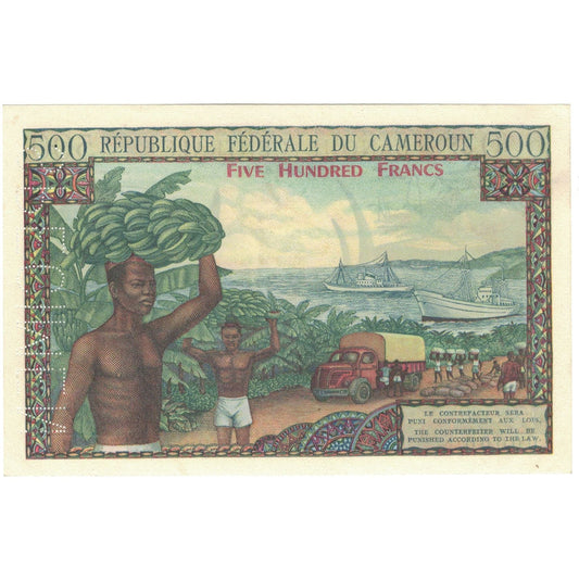 bankovec,
Kamerun,
500 frankov