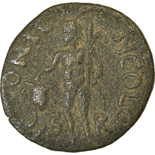 kovanec,
Likaonija,
Ikonij