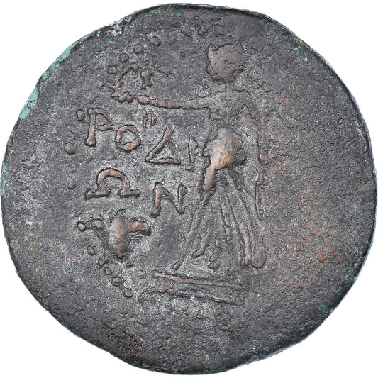 kovanec, 
  
  Otoki ob Cariji, 
  
  Nero