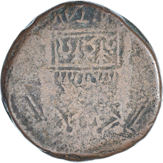 kovanec, 
  
  Tiberij, 
  
  Kot