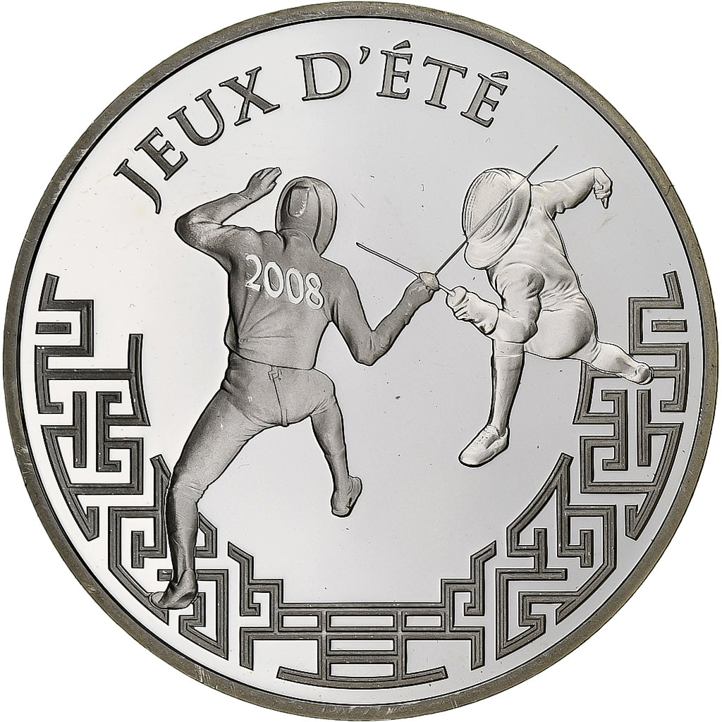 Francija, 
  
  1-1/2 evra, 
  
  Escrime - Jeux d'été