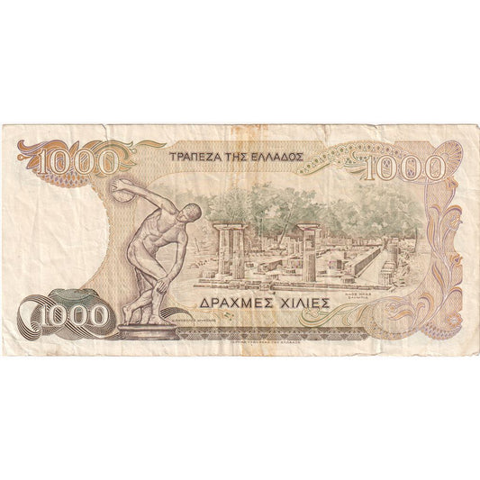 Grčija, 
  
  1000 drahm, 
  
  1987