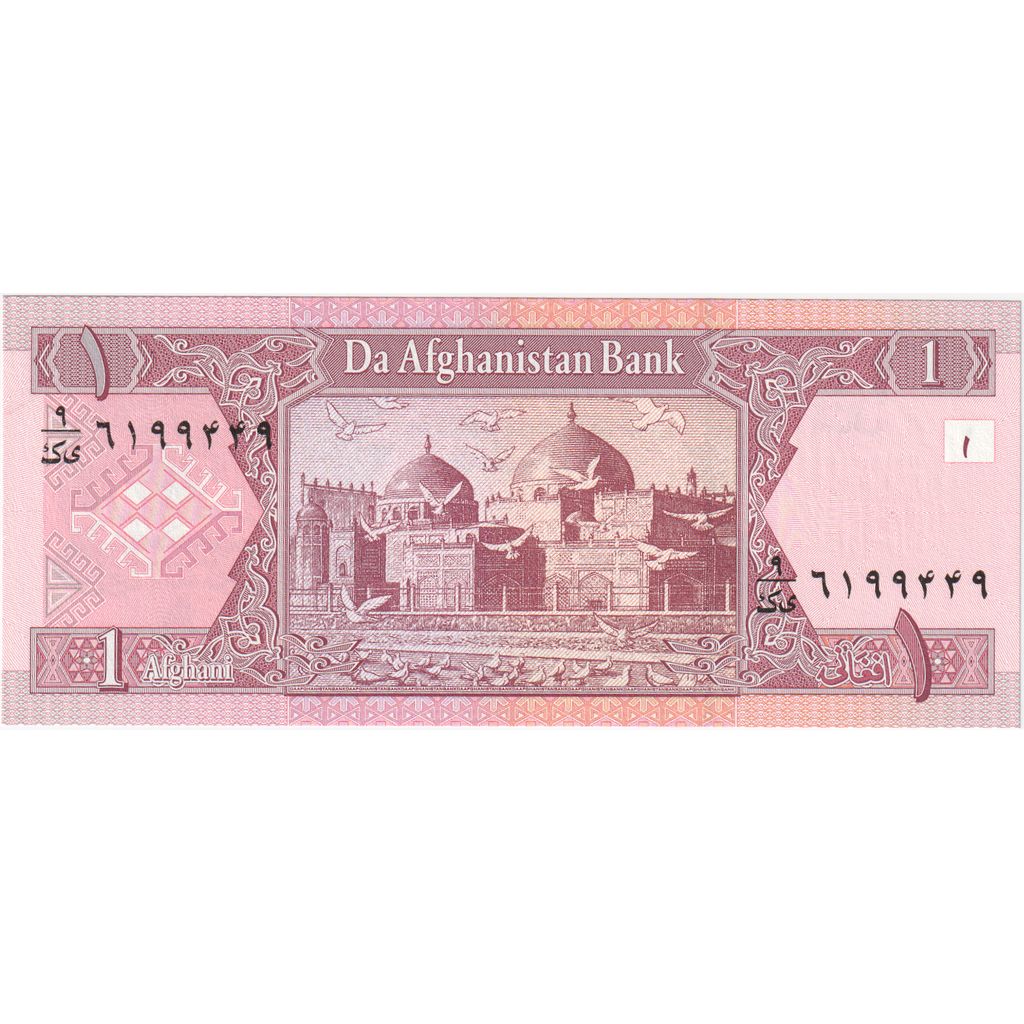 bankovec, 
  
  Afganistan, 
  
  1 afganistanec