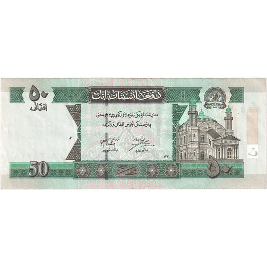 Afganistan, 
  
  50 Afganistancev, 
  
  UNC (63)
