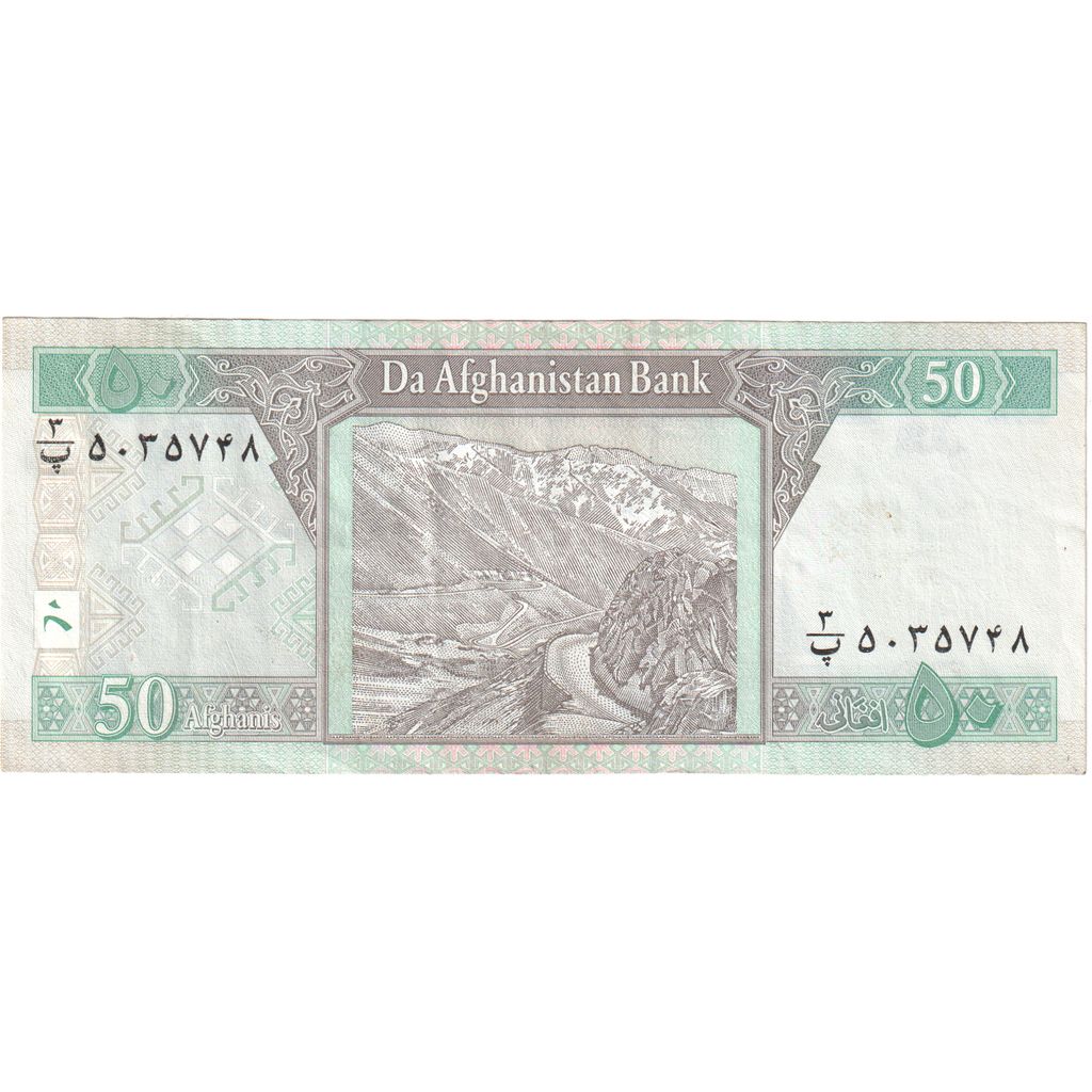 Afganistan, 
  
  50 Afganistancev, 
  
  UNC (63)