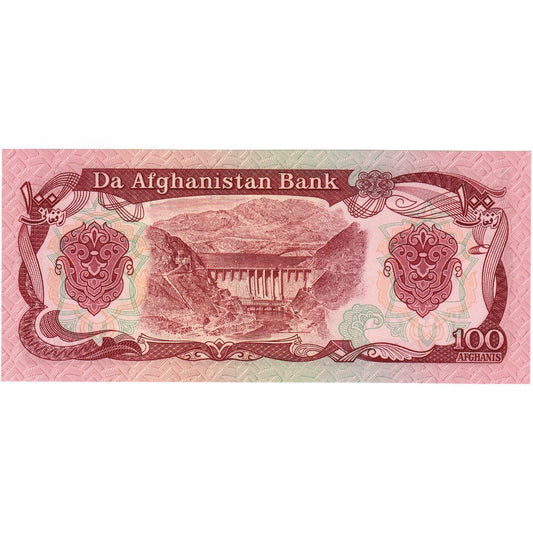 Afganistan, 
  
  100 Afganistancev, 
  
  UNC (65-70)