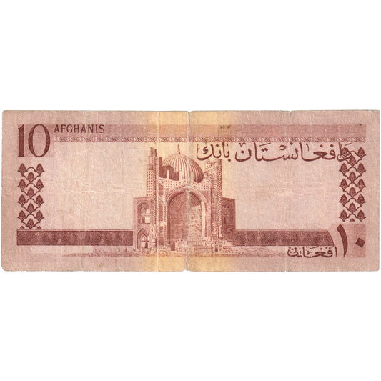 Afganistan, 
  
  10 Afganistancev, 
  
  VF (20-25)