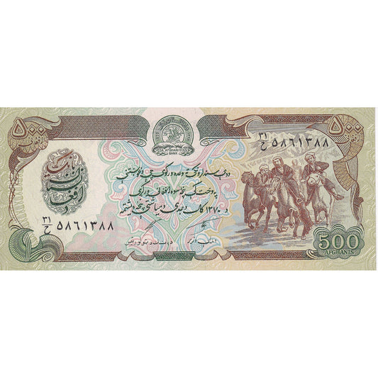 Afganistan, 
  
  500 Afganistancev, 
  
  1979-1991