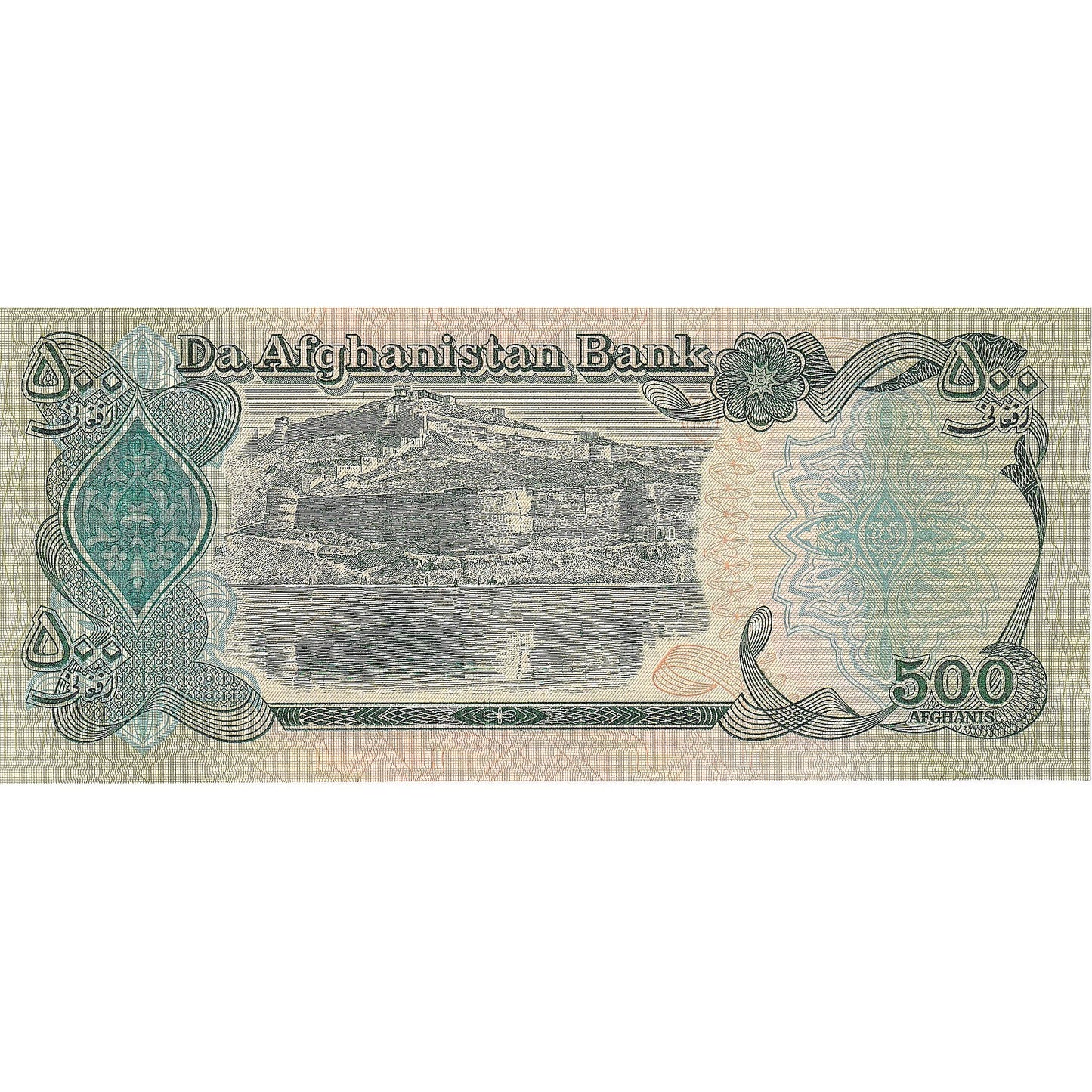Afganistan, 
  
  500 Afganistancev, 
  
  1979-1991
