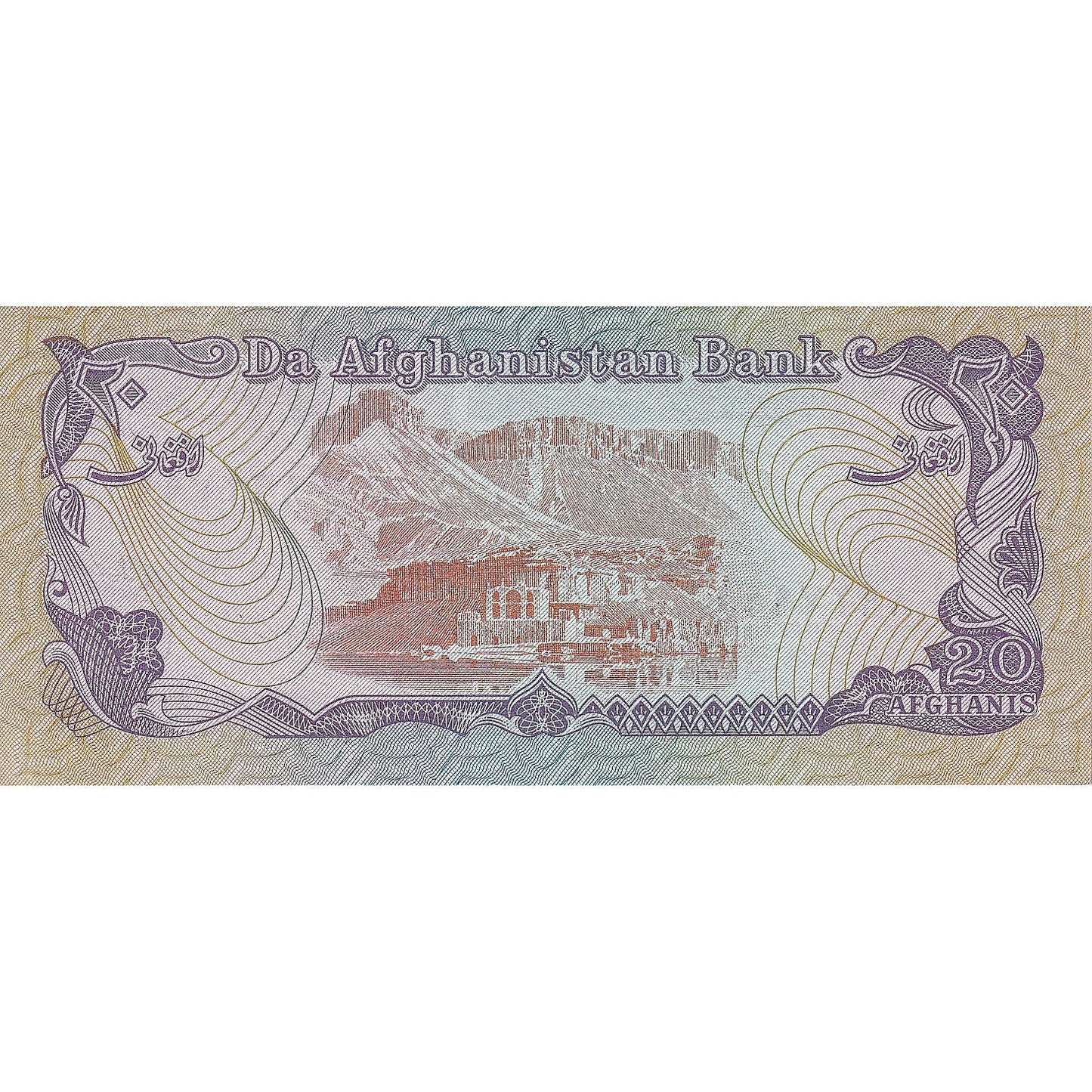 Afganistan, 
  
  20 Afganistancev, 
  
  1979