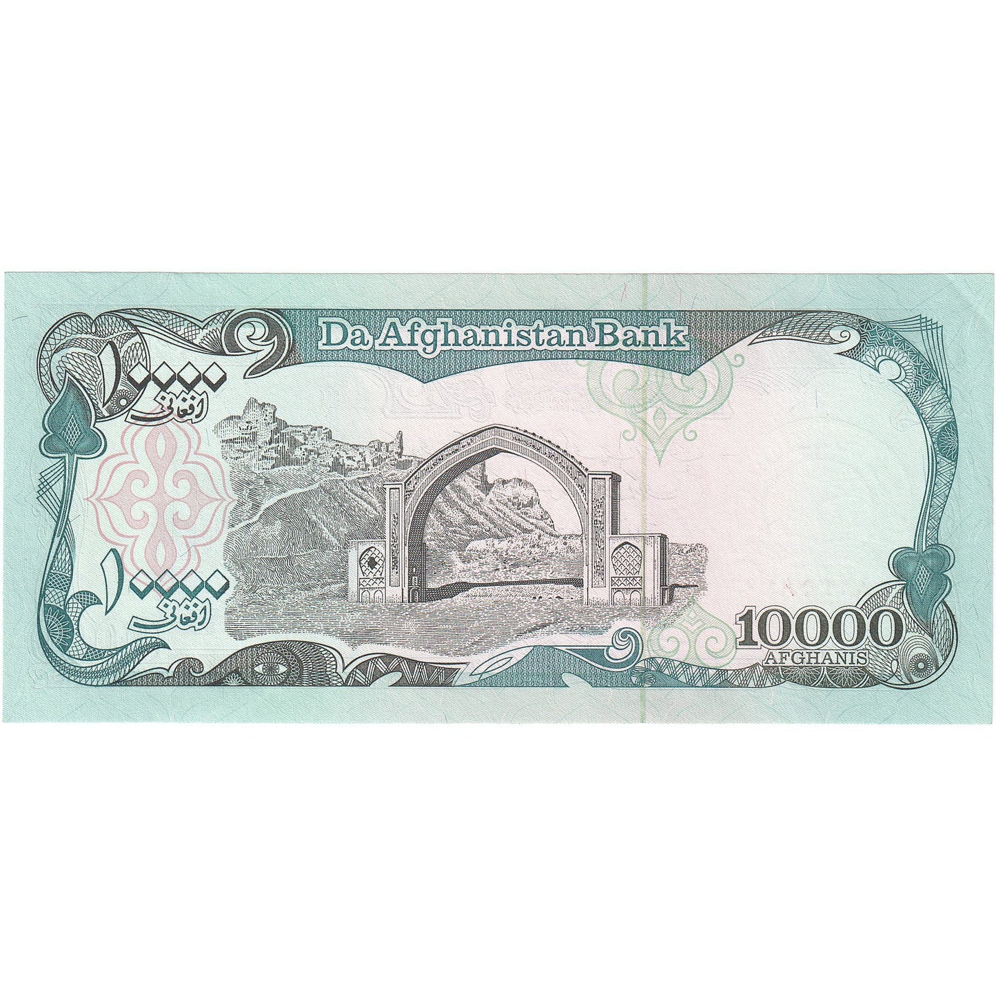 Afganistan, 
  
  10, 
  
  000 Afganistancev