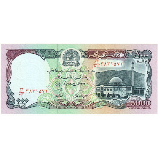 Afganistan, 
  
  5000 Afganistancev, 
  
  UNC (65-70)