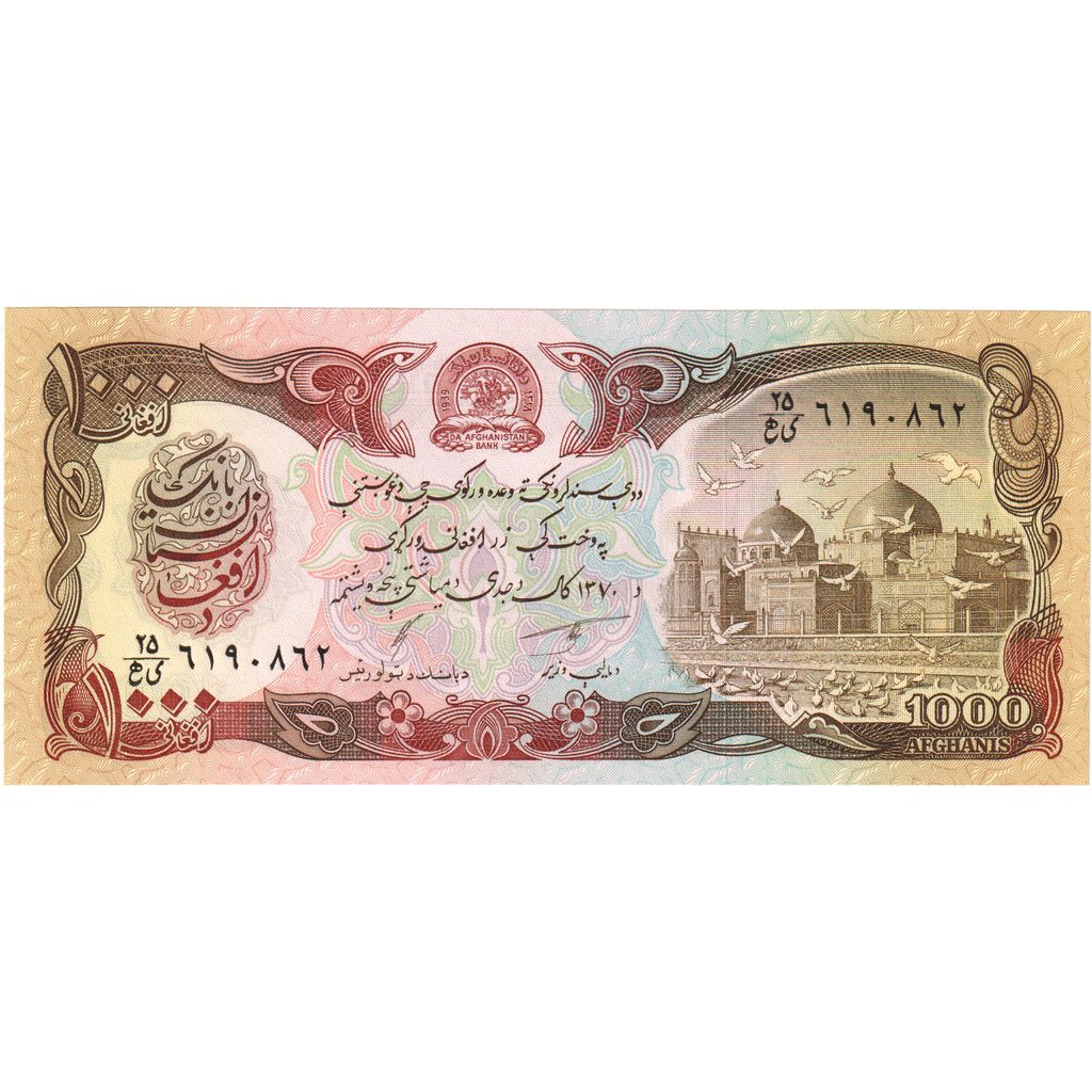 Afganistan, 
  
  1000 Afganistancev, 
  
  UNC (65-70)