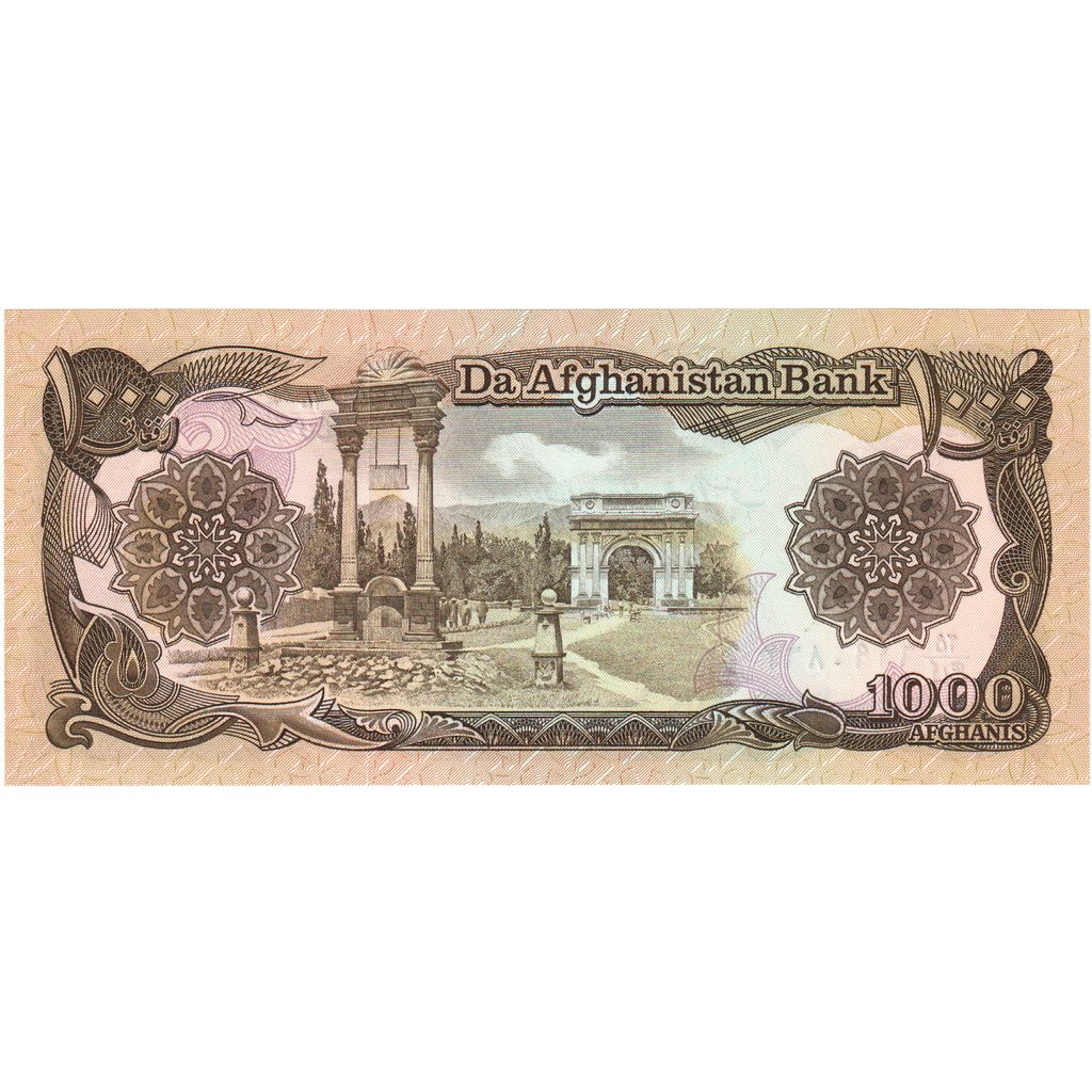 Afganistan, 
  
  1000 Afganistancev, 
  
  UNC (65-70)