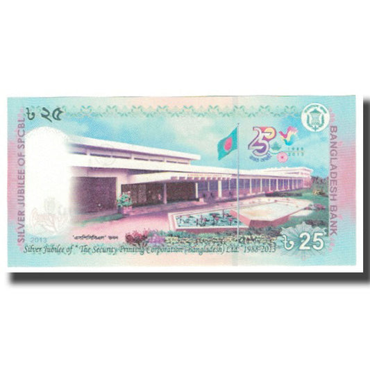 bankovec, 
  
  Bangladeš, 
  
  25 Taka