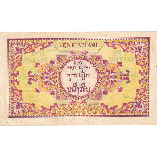 bankovec, 
  
  FRANCOSKA INDO-KITAJSKA, 
  
  1 piaster = 1 riel