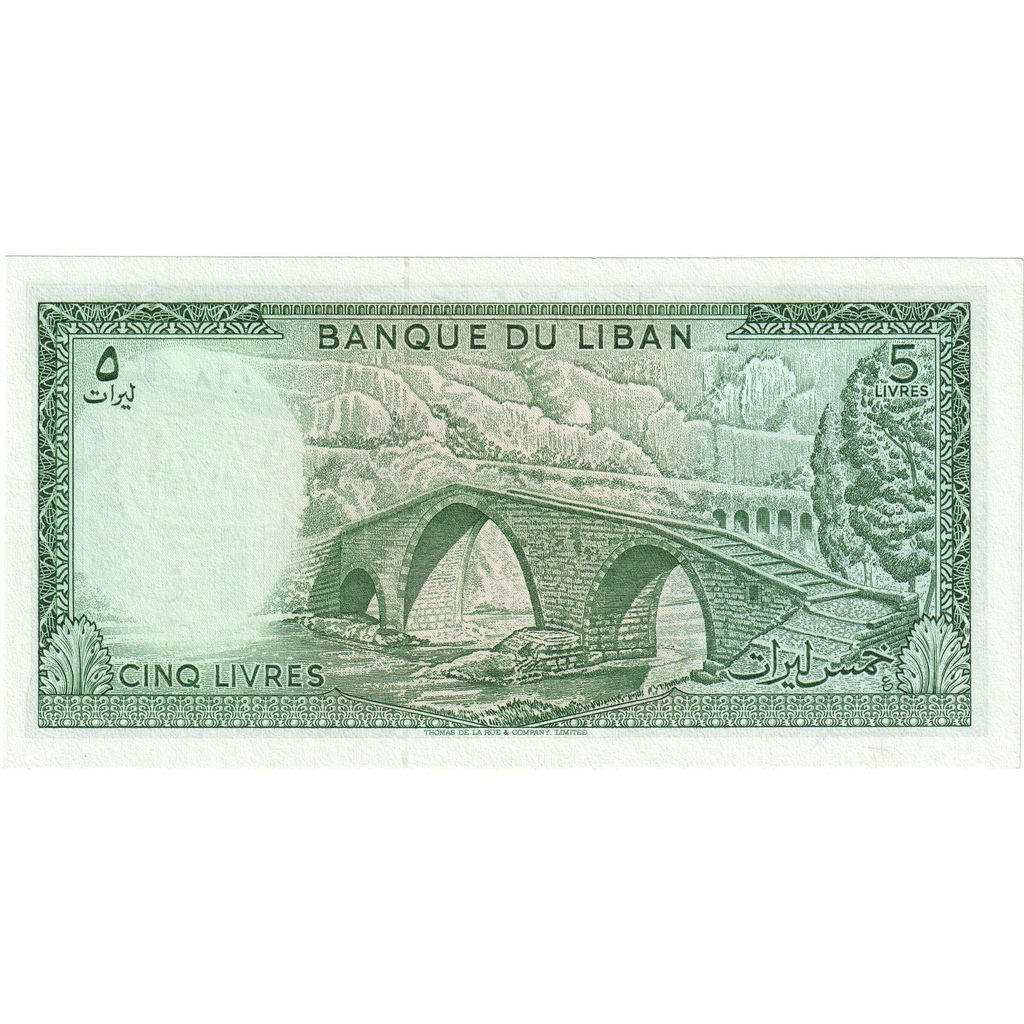 Libanon, 
  
  5 livrov, 
  
  1978