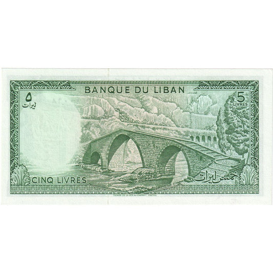 Libanon, 
  
  5 livrov, 
  
  1978